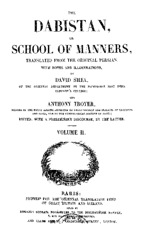 Dabistan School Of Manner Vol.2