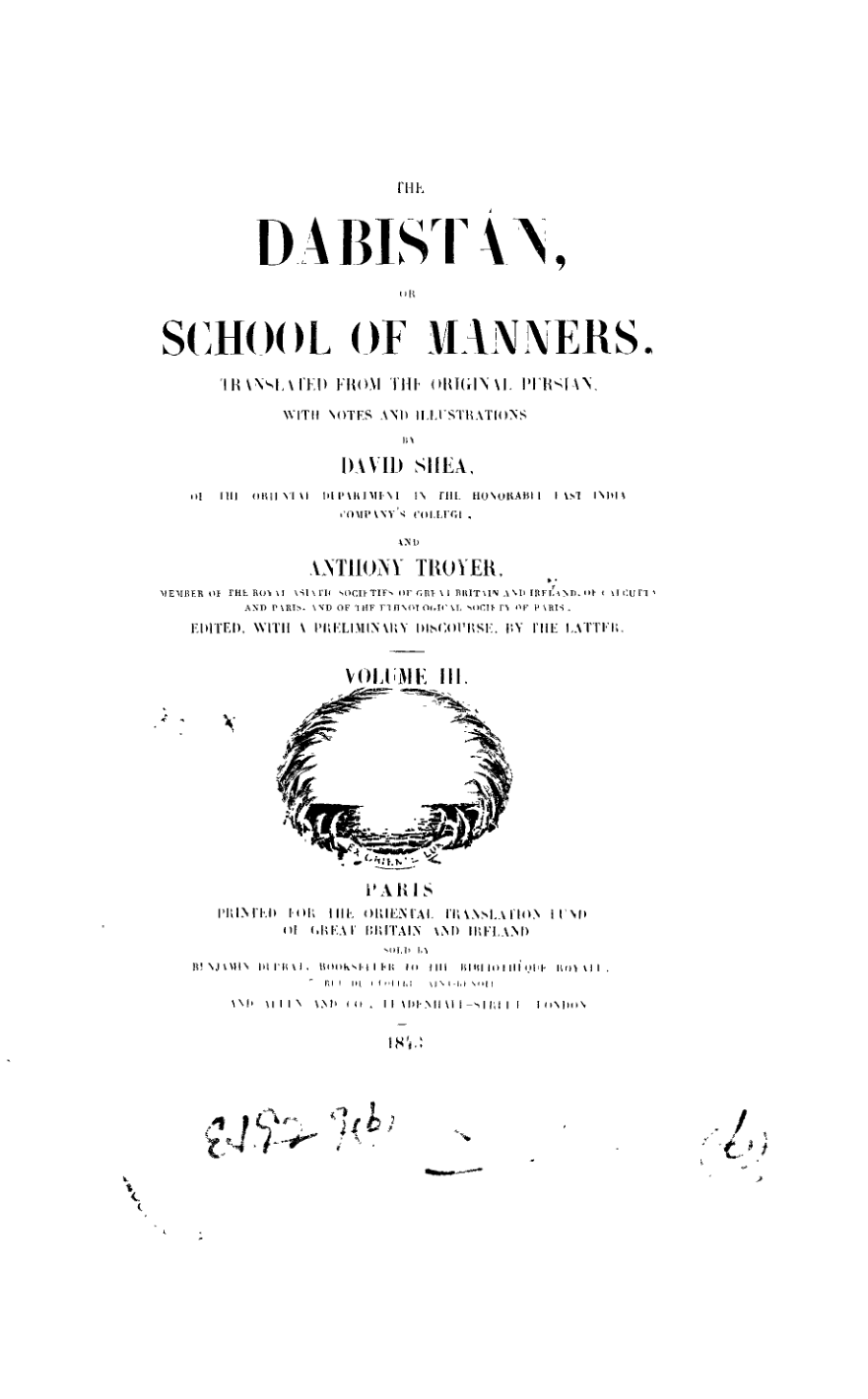 Dabistan School Of Manner Vol.3