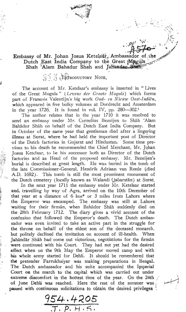 East India Company To The Great Moguls Shah Alam Bahadur Shah And Jahandar Shah