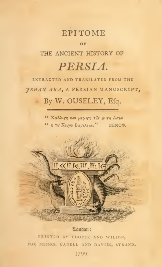 Epitome of Ancient Persia History