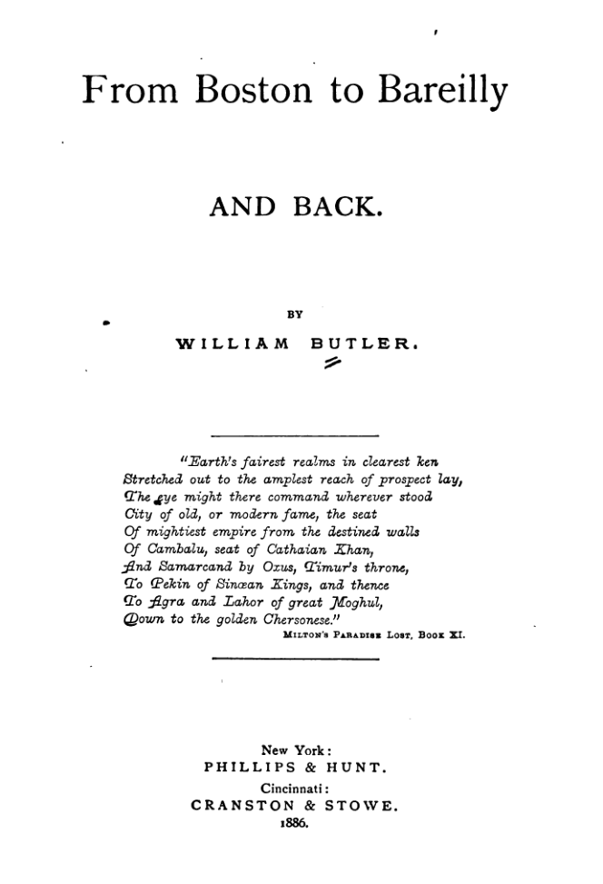 From Boston to Bareilly and Back