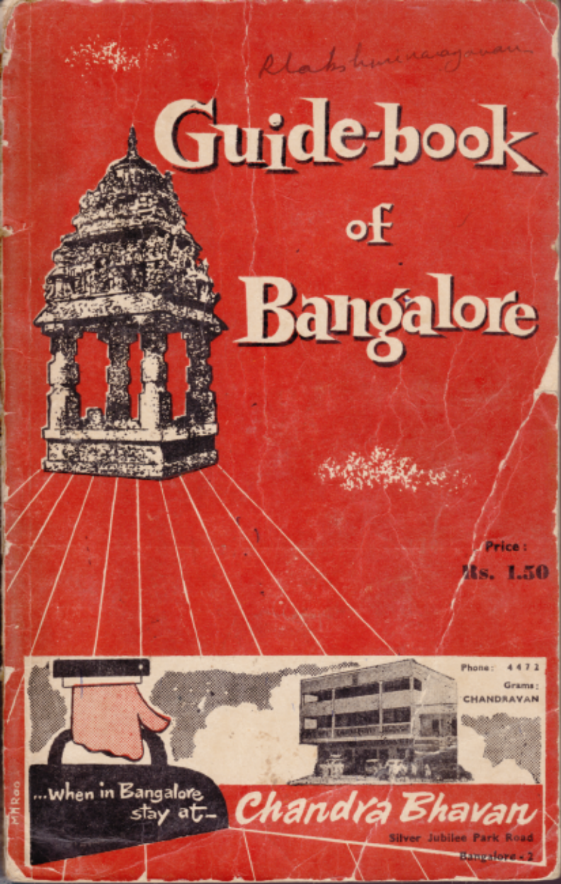 Guide Book of Bangalore - 1963