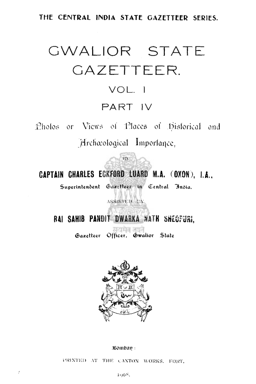 Gwalior State Gazetteer Part IV