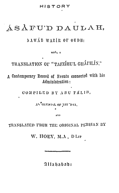 History Of Asafud Daulah Nawab