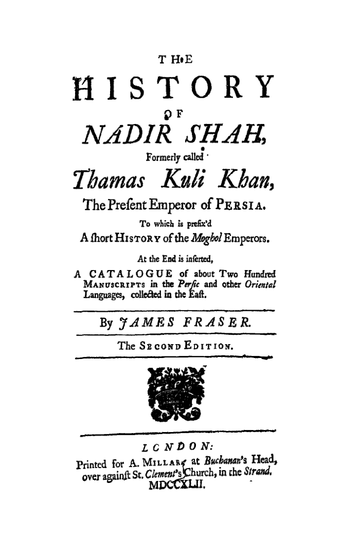 History Of Nadir Shah