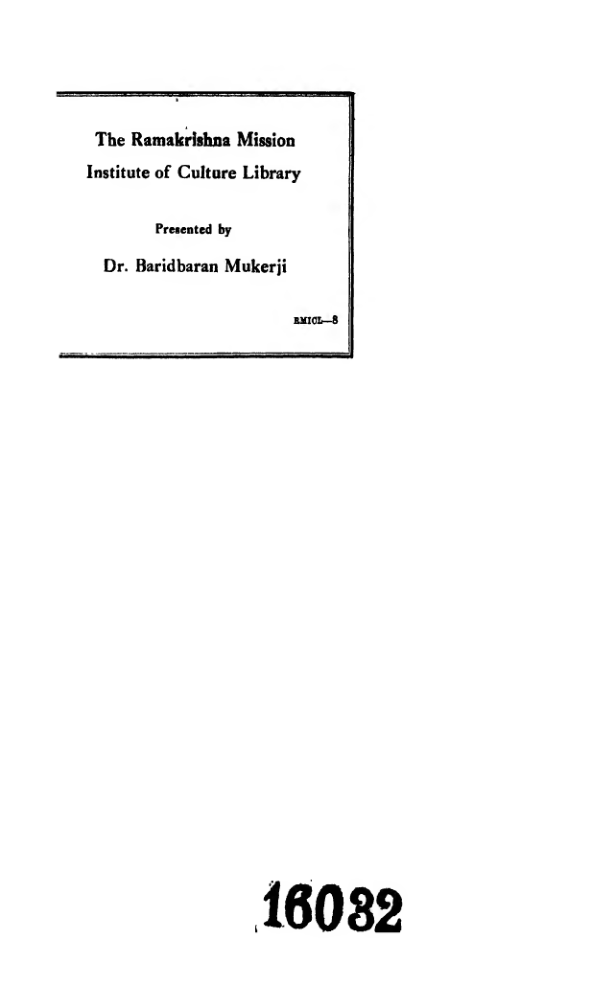 How I Won The Victoria Cross