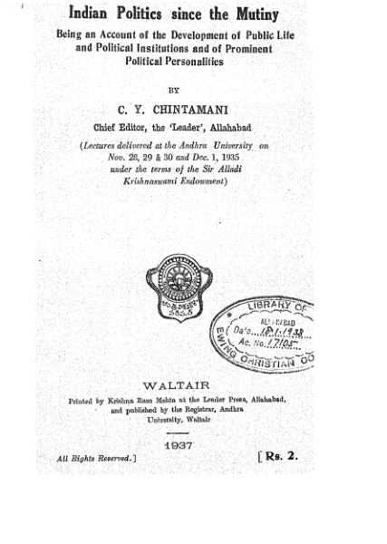 INDIAN POLITICS SINCE THE MUTINY Vol-1 (English)