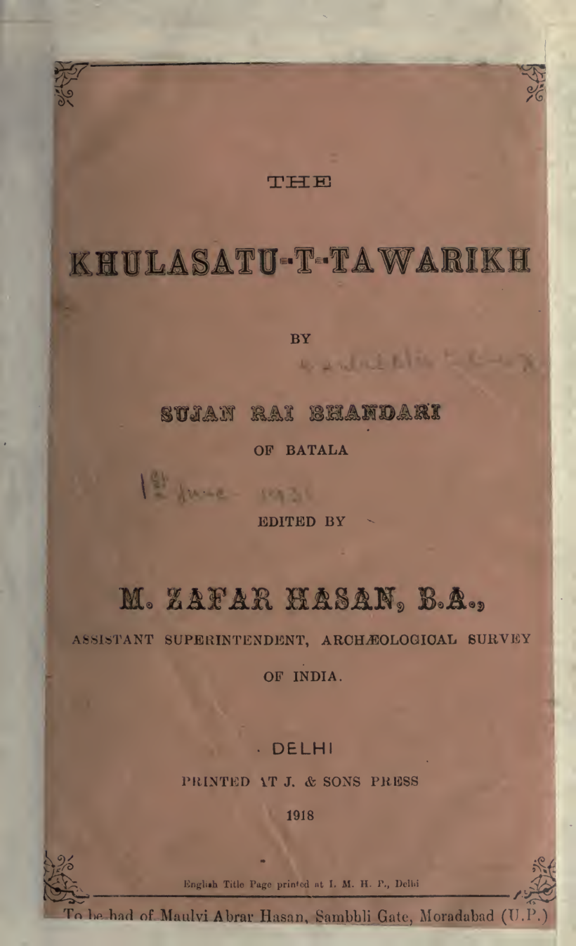 Khulasat-ut-Tawarikh