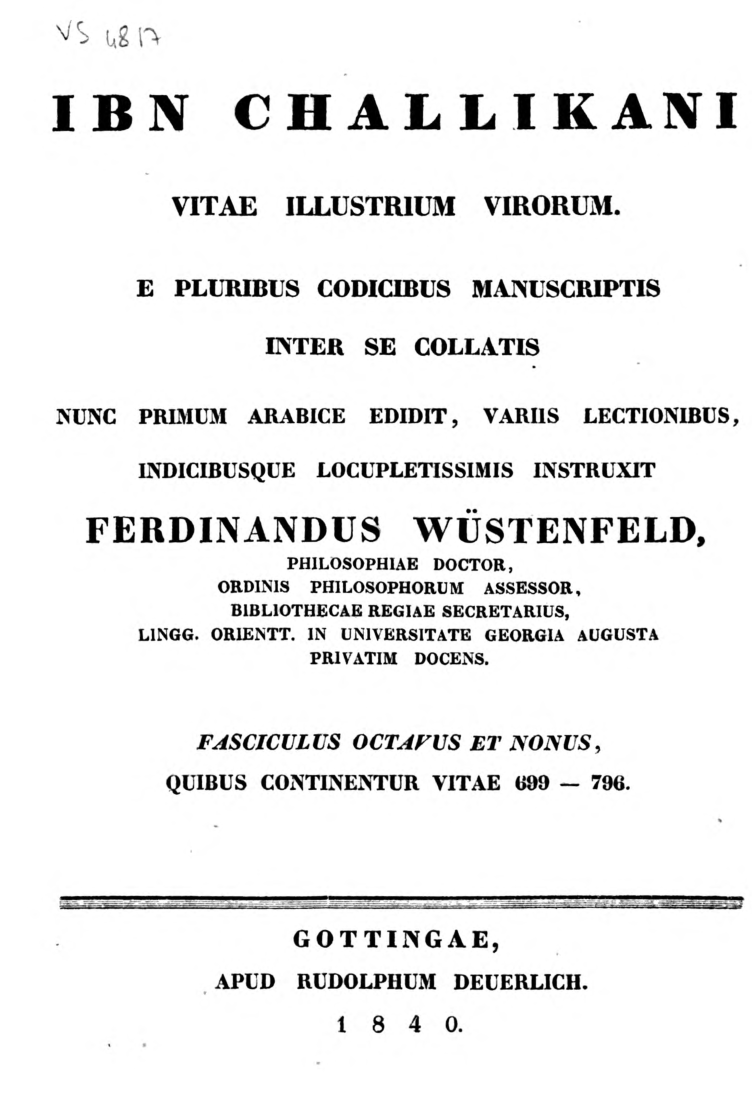 Kitab Wafayat al-a yan   كتاب وفائية اليان