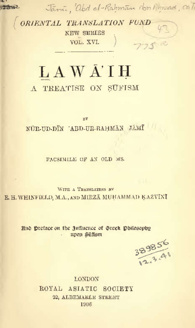 Lawa'ih treatise on Sufism