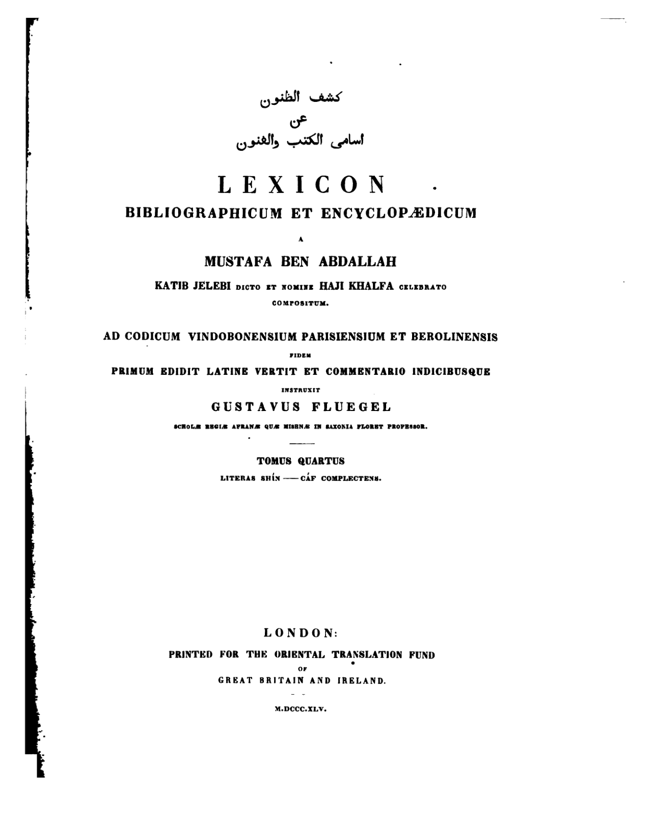 Lexicon Bibliographicum Et Encyclopaedicum..Vol 4