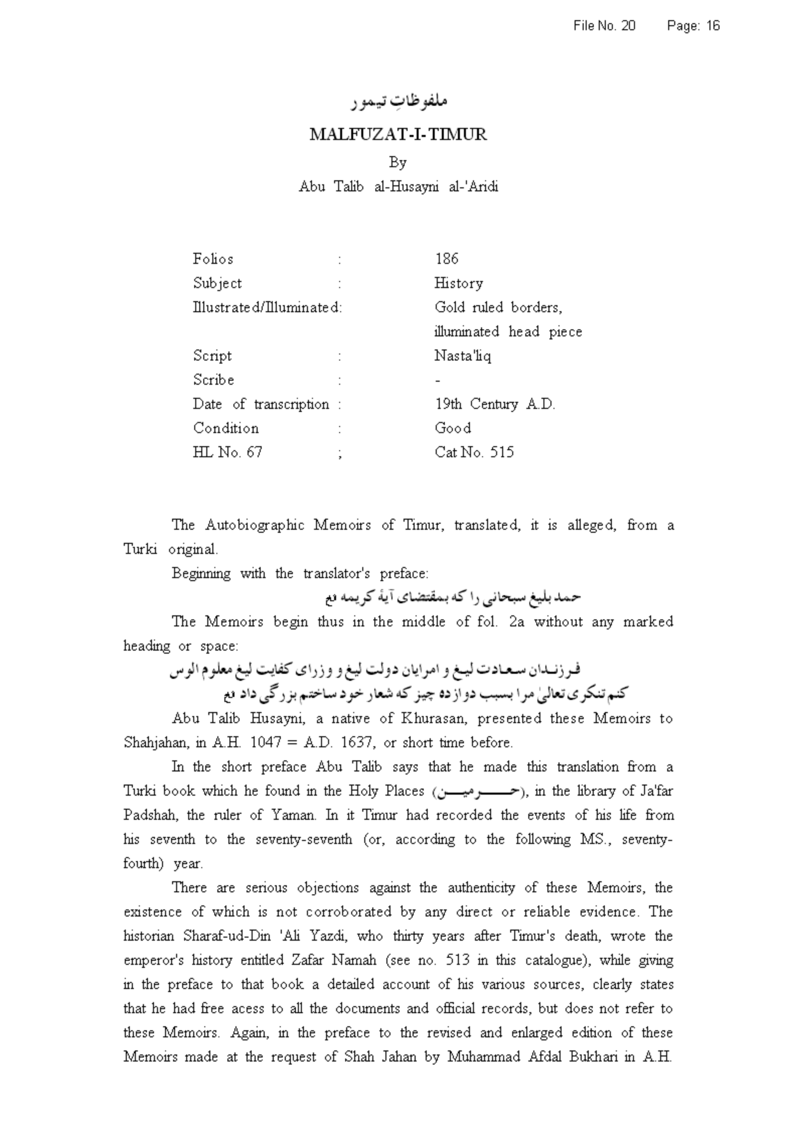 MALFUZAT-I-TIMUR ( ملفوظات تیمور )