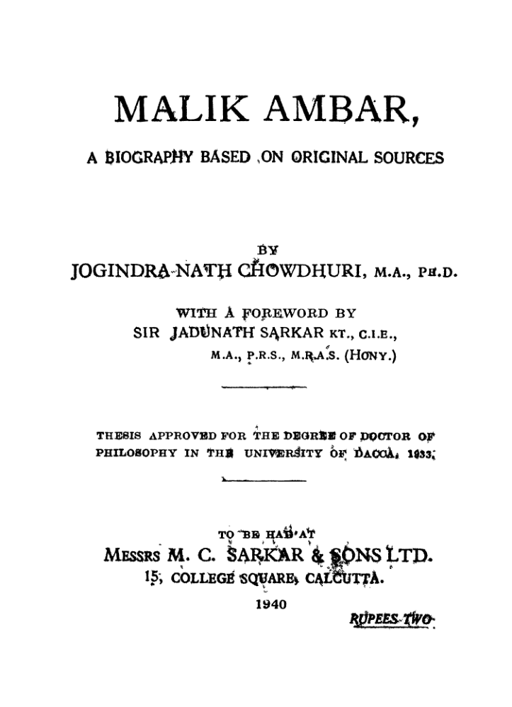 Malik Ambar