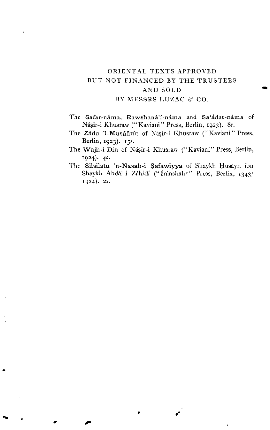 Mathnawi Of Jalaluddin Rumi Vol.2