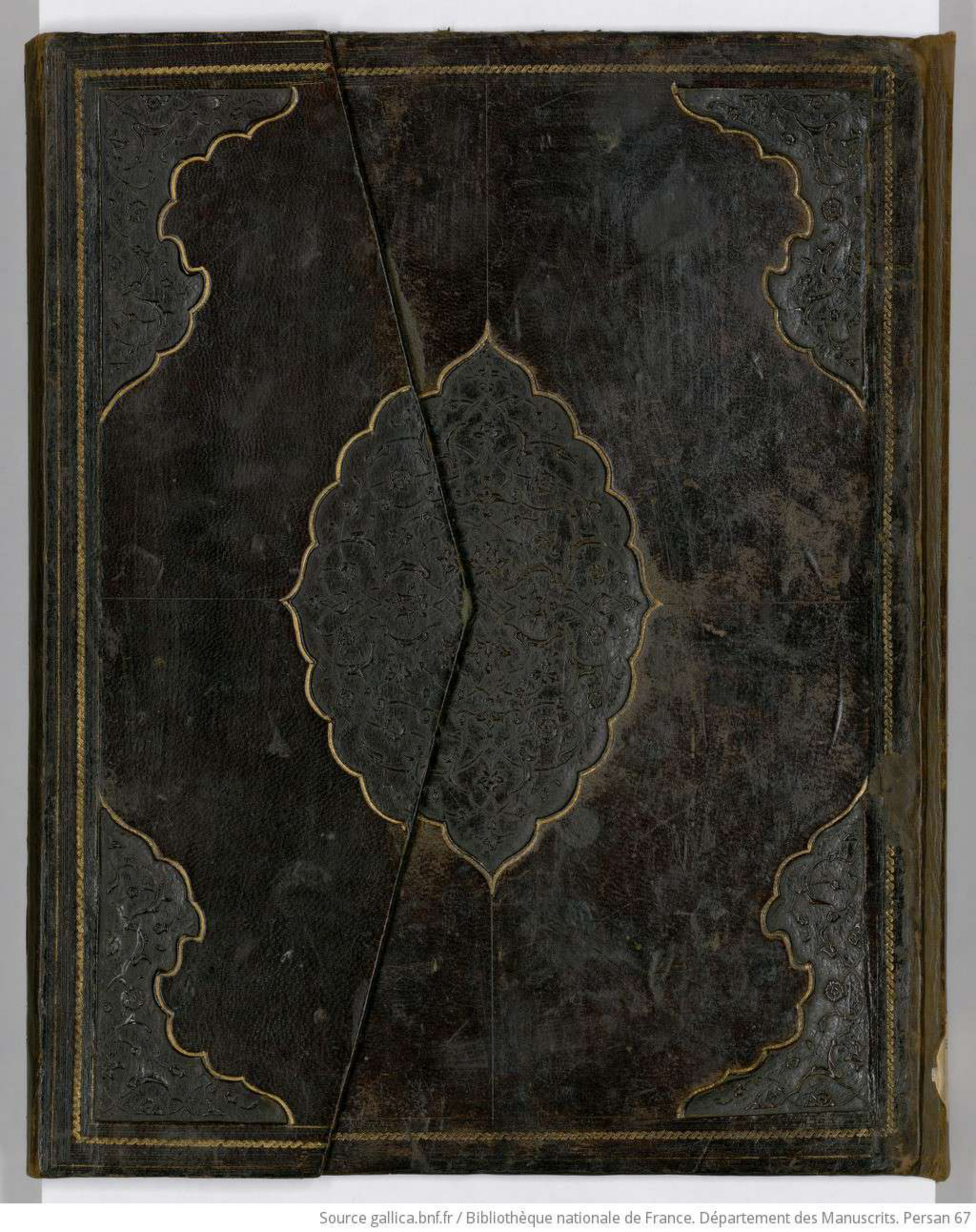 Muizz al-Ansab fi Shajarat al-Ansab