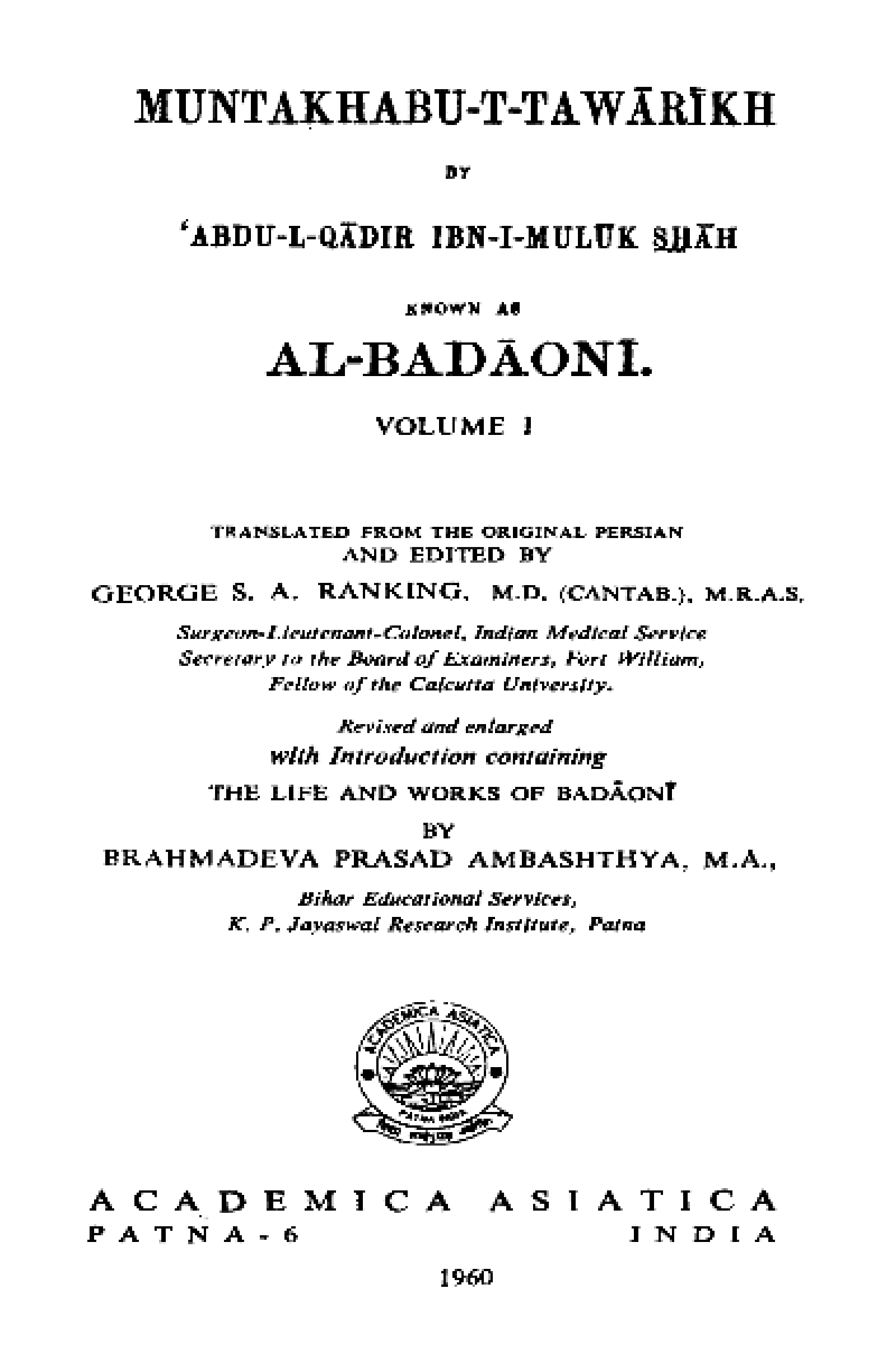 Muntakhabu-T-Tawarikh  Vol 1