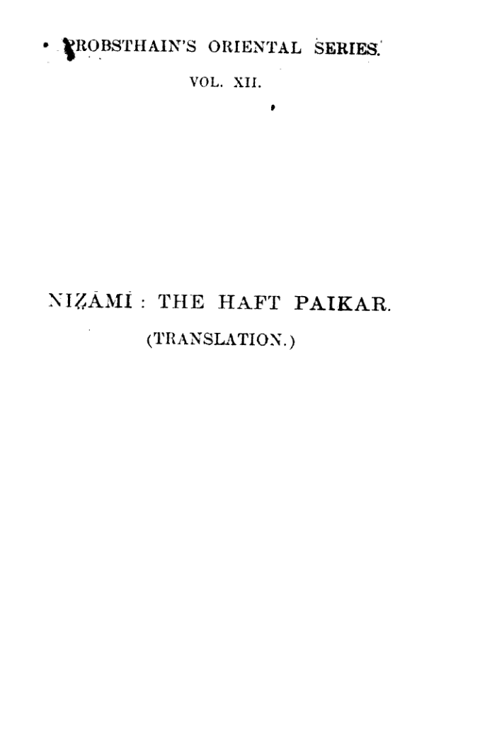 Nizami : The Haft Paikar