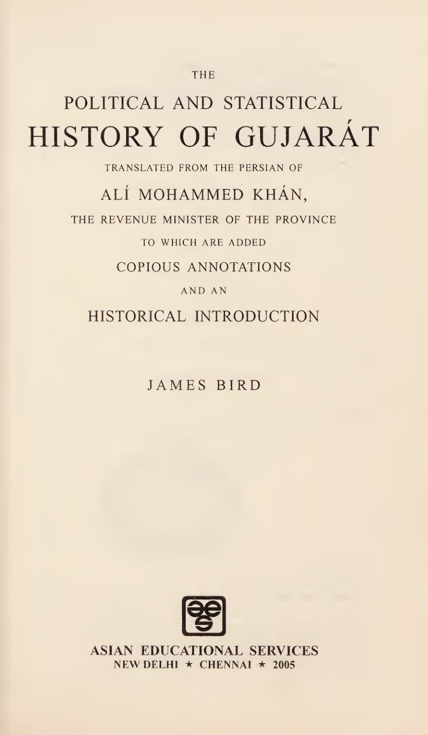 Political Statistical History Gujarat