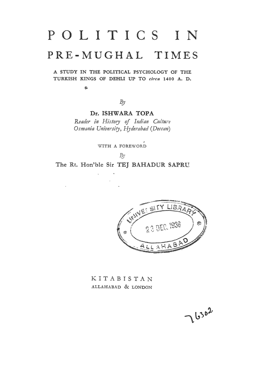 Politics In Pre Mughal Times