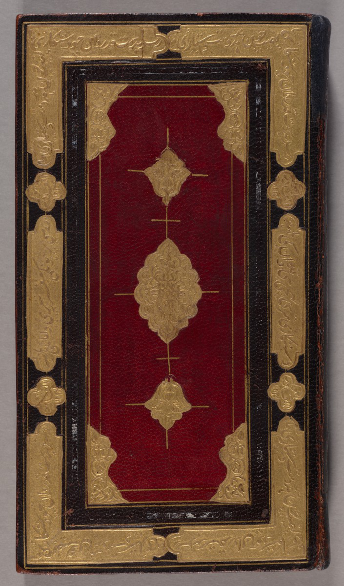 Saʻdī. Gulistān : manuscript, 1727