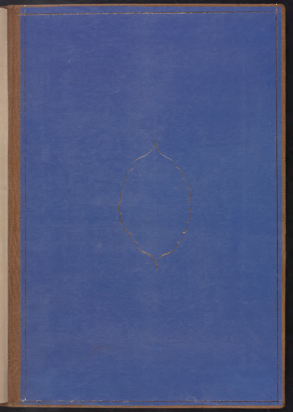 Selections from Ḥāfiẓ by the calligrapher ʻAbd al-Rashīd al-Daylamī