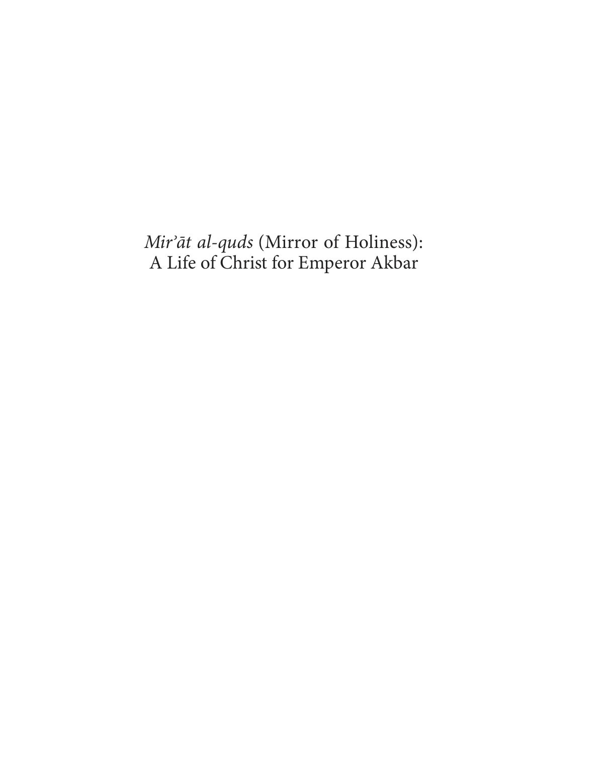 Studies and Sources  in Islamic Art and Architecture