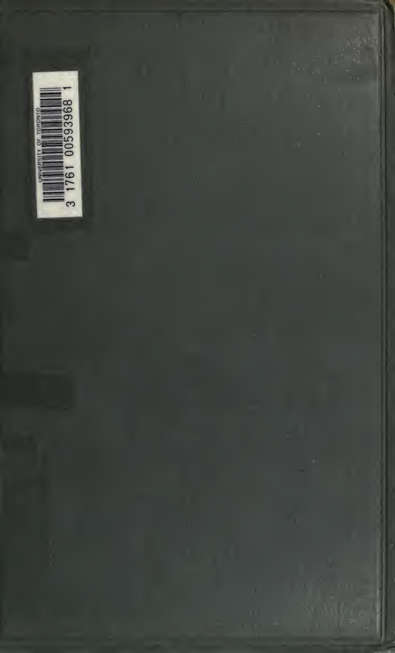 Studies in Islamic Poetry