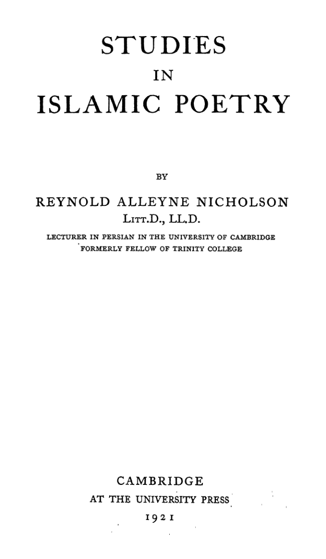 Studies In Islamic Poetry