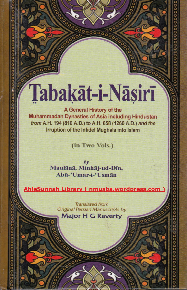 Tabaqat I Nasiri, Vol-1