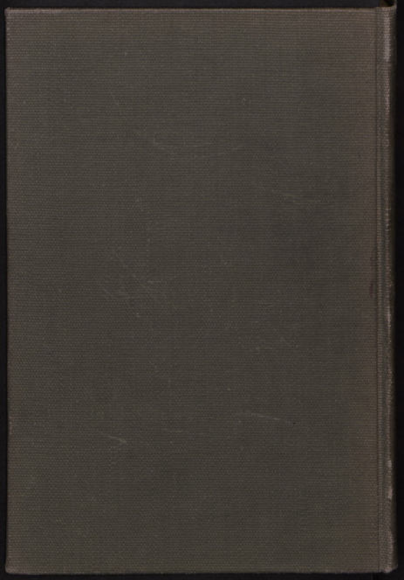 Talfīq al-akhbār wa-talqīḥ al-āthār fī waqāʻiʻ Qāzān wa-Bulghār wa-mulūk al-Tatār