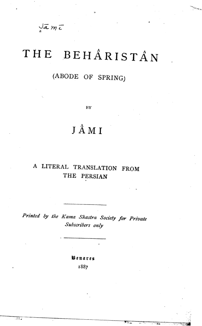 The Beharistan-i-Jami