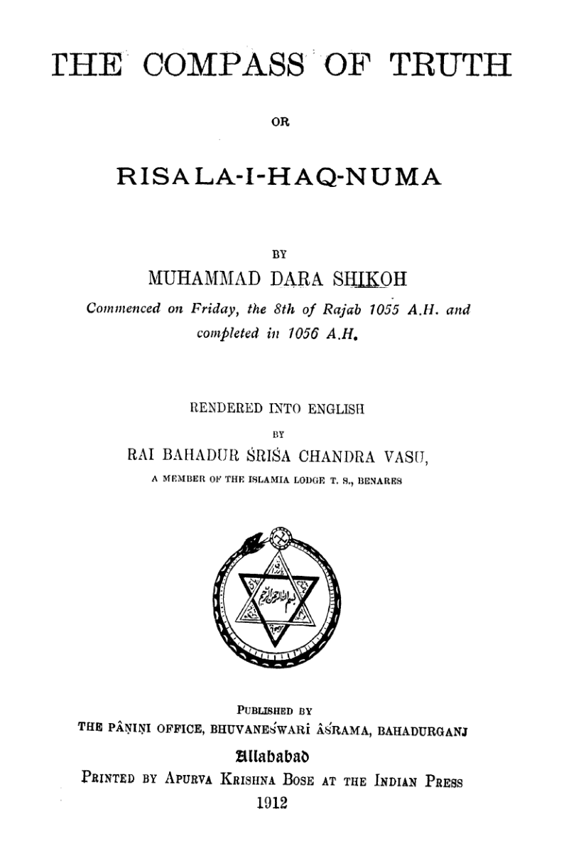 The Compass Of Truth or Risala-i-Haq-Numa