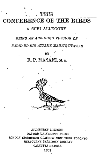 The Conference of Birds - a Sufi Allegory