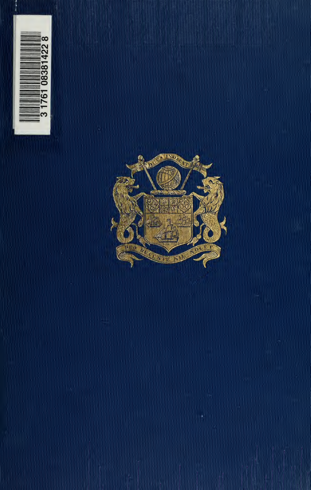 The English Factories