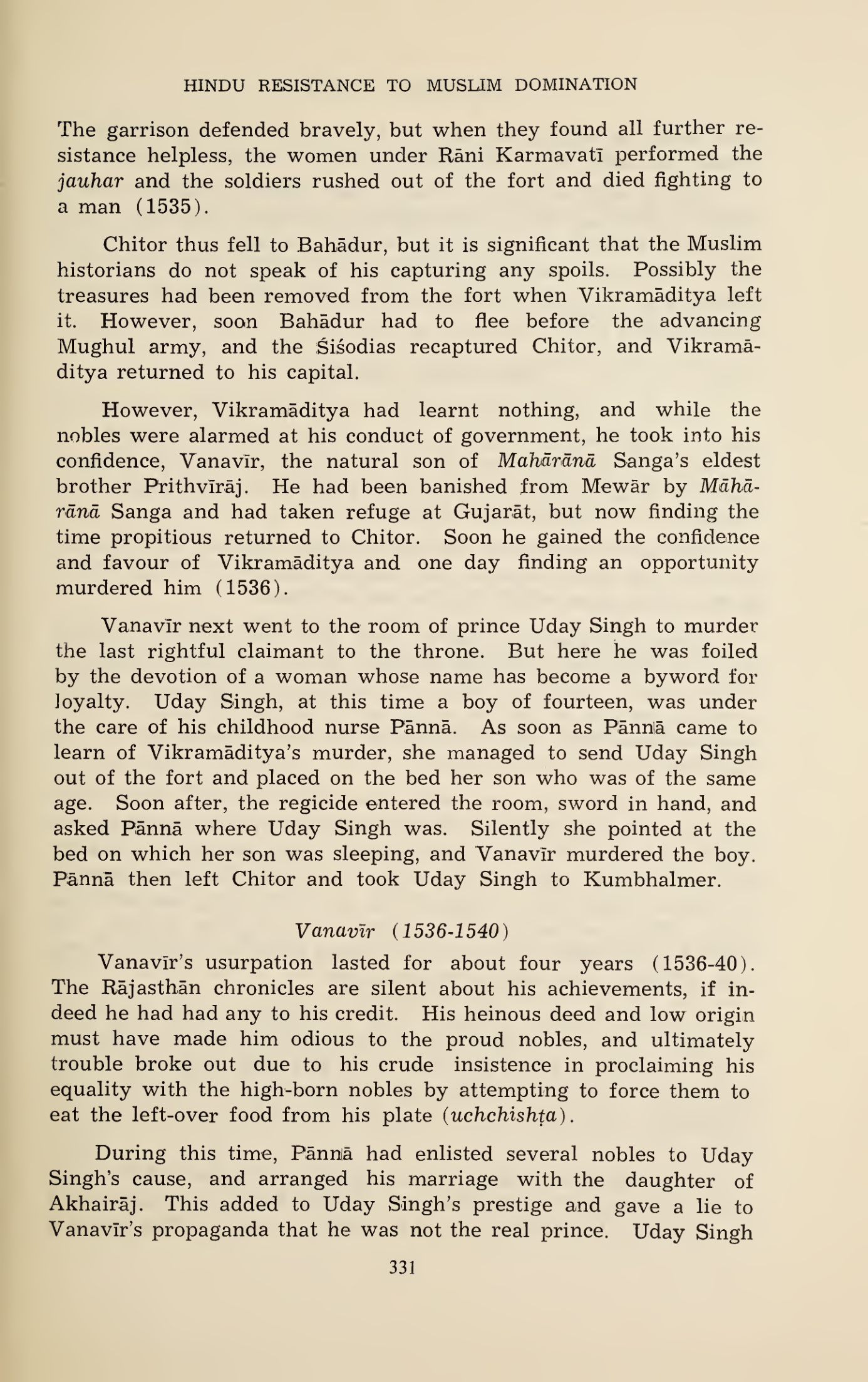 The History And Culture of The India People The Mughal Empire Part-2