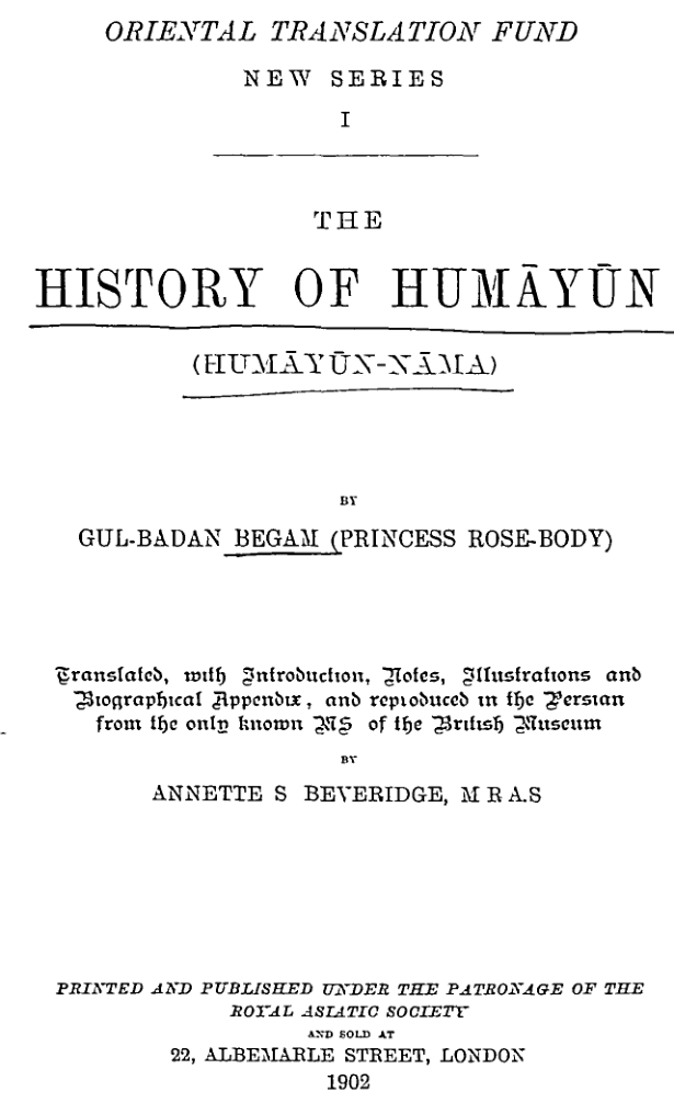 The History Of Humayun