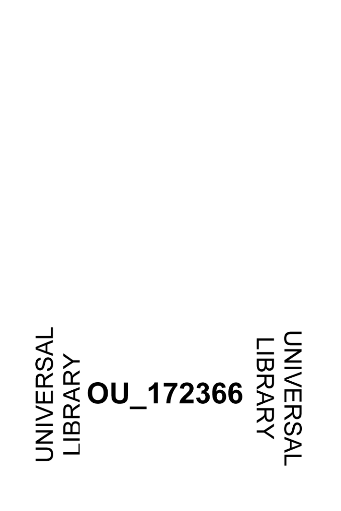 The History of Sufism