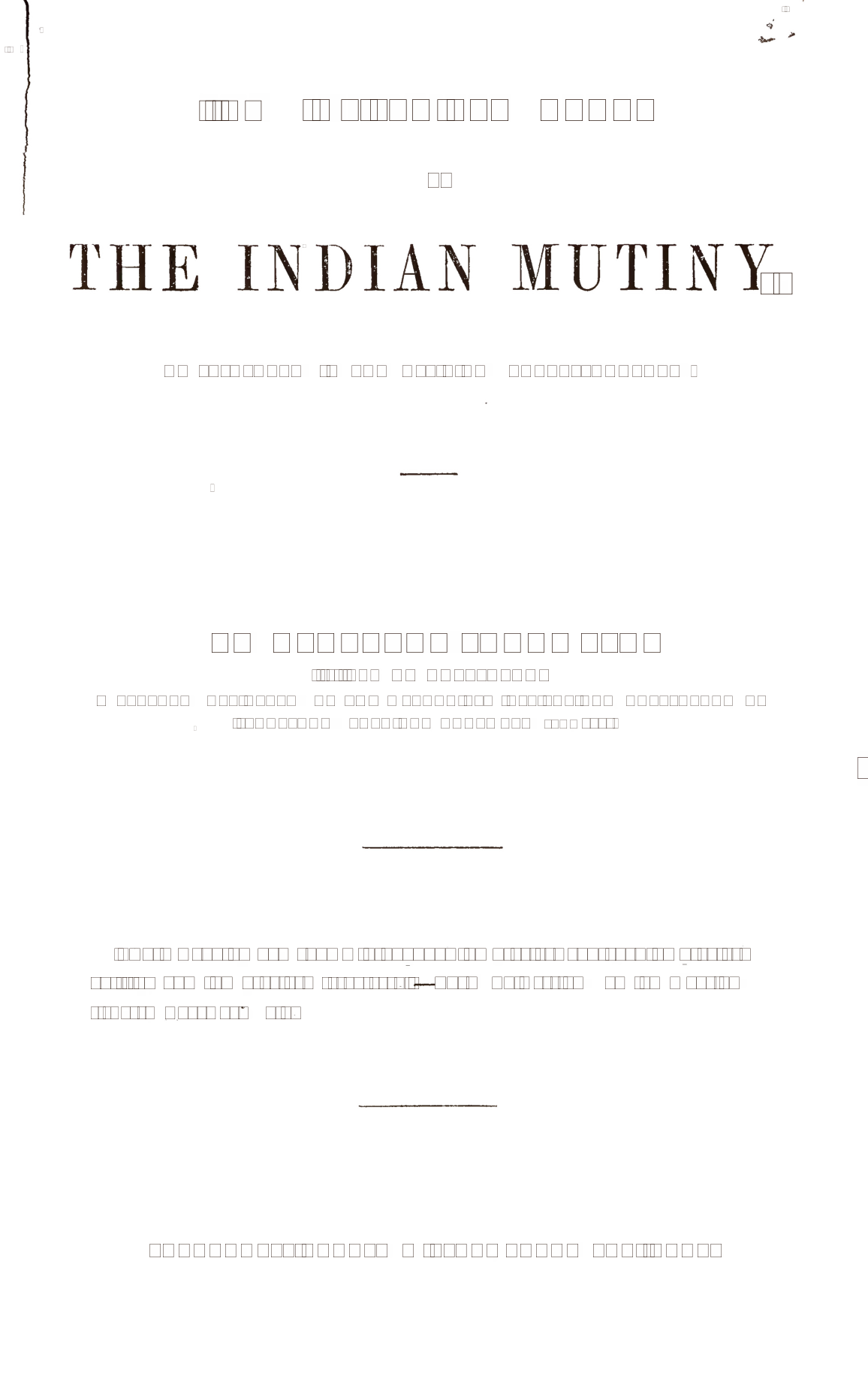 The Immediate Cause of Indian Mutiny, As Set Forth In Official Correspondence