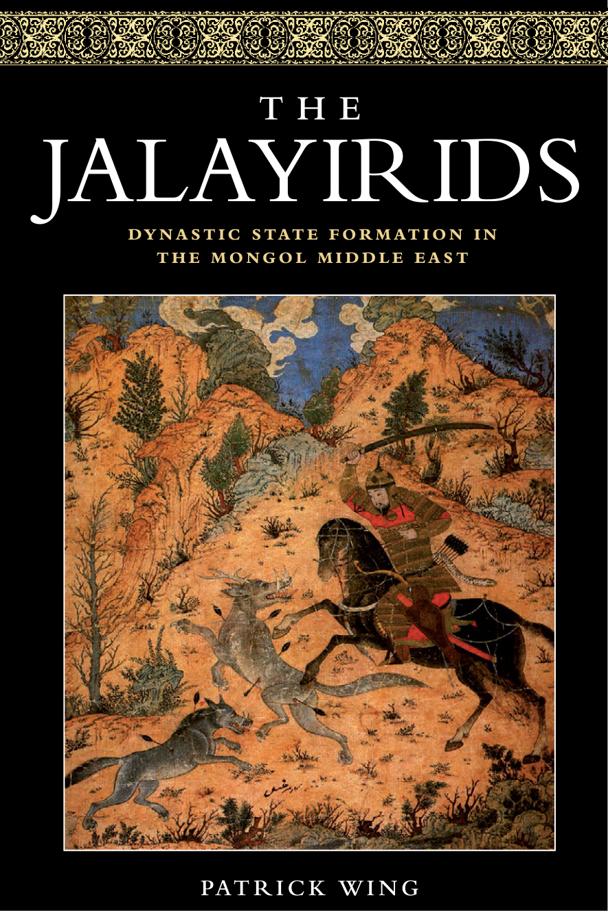 The Jalayirids