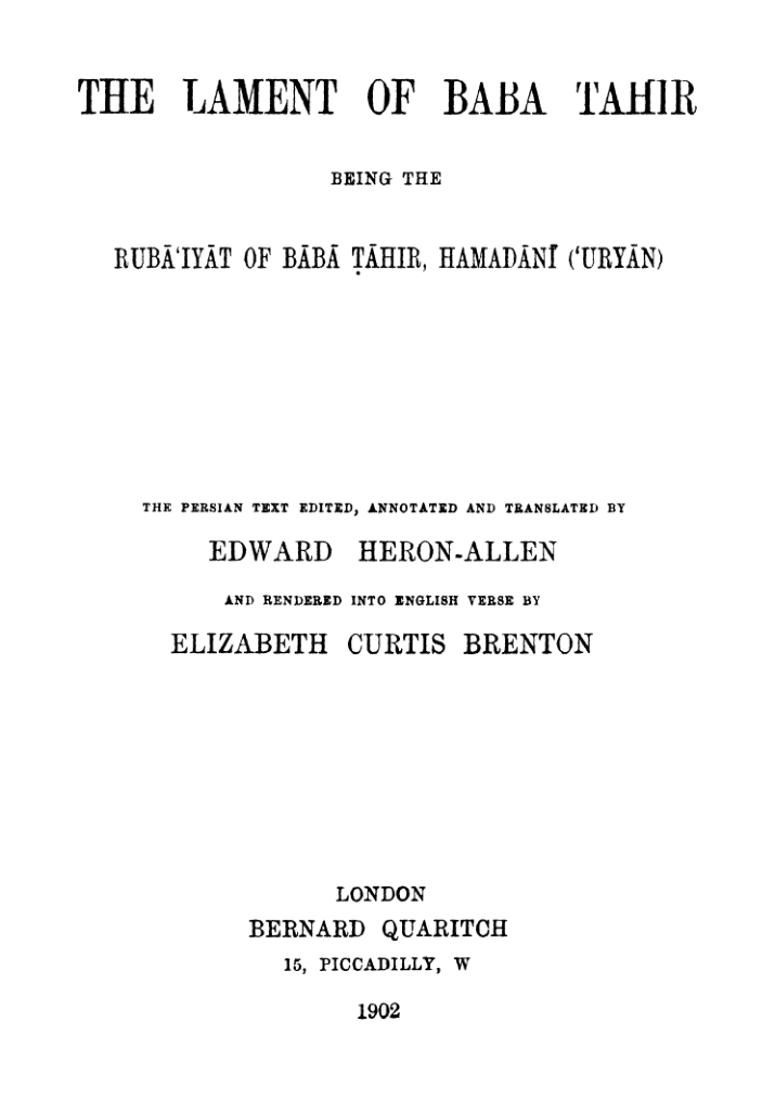 The Lament Of Baba Tahir