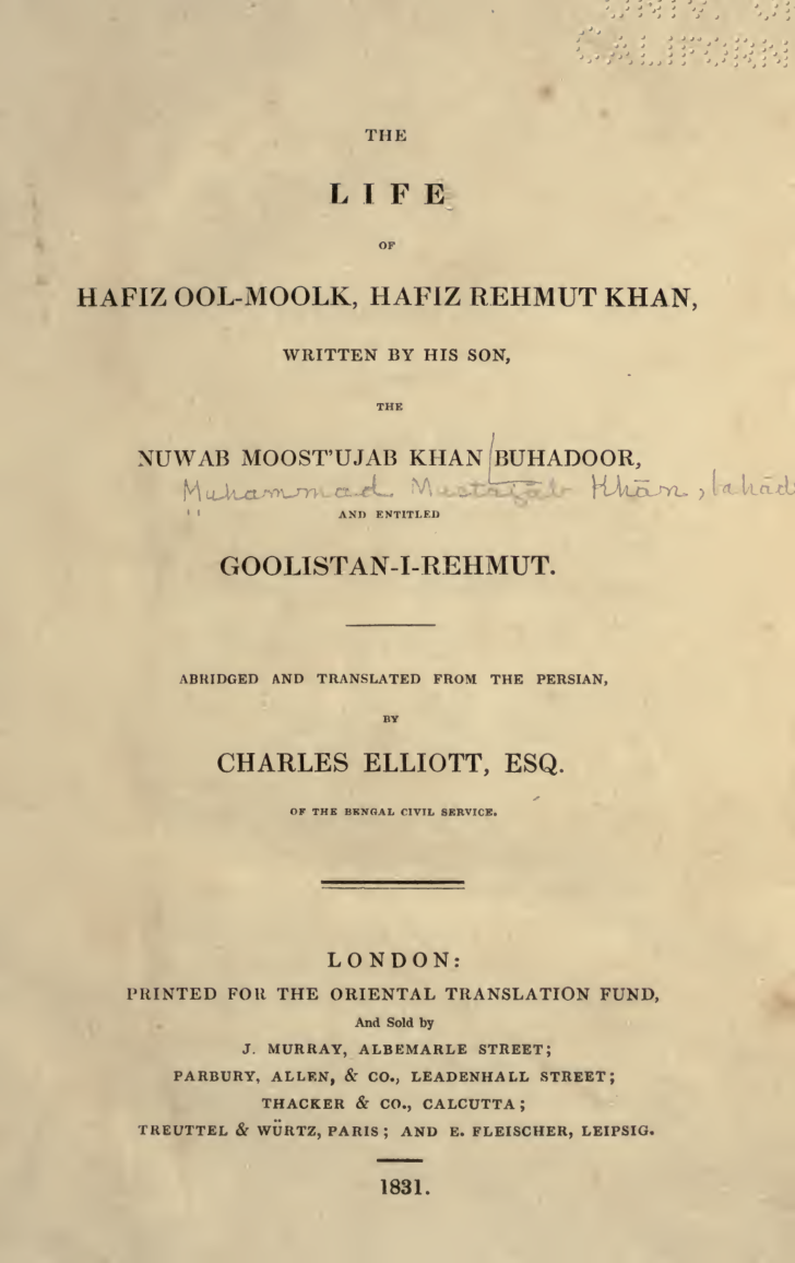 The life of Hafiz-ul-Moolk