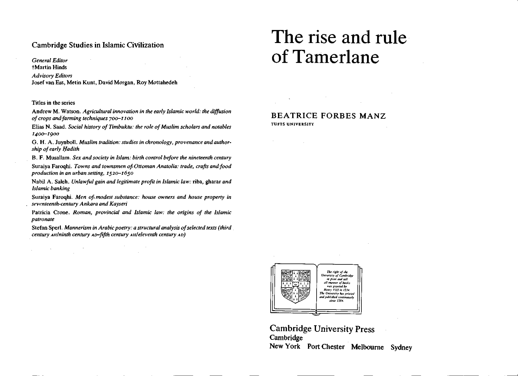 The Rise and Rule  of Tamerlane