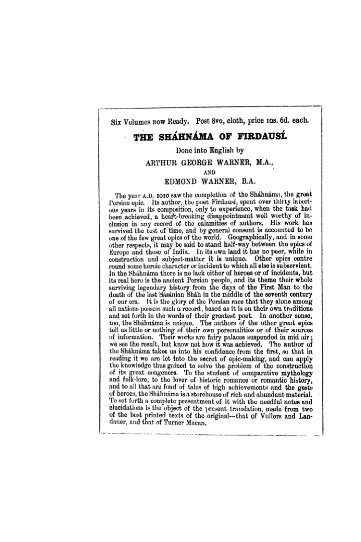 The Shahnama of Firdausi Vol 6