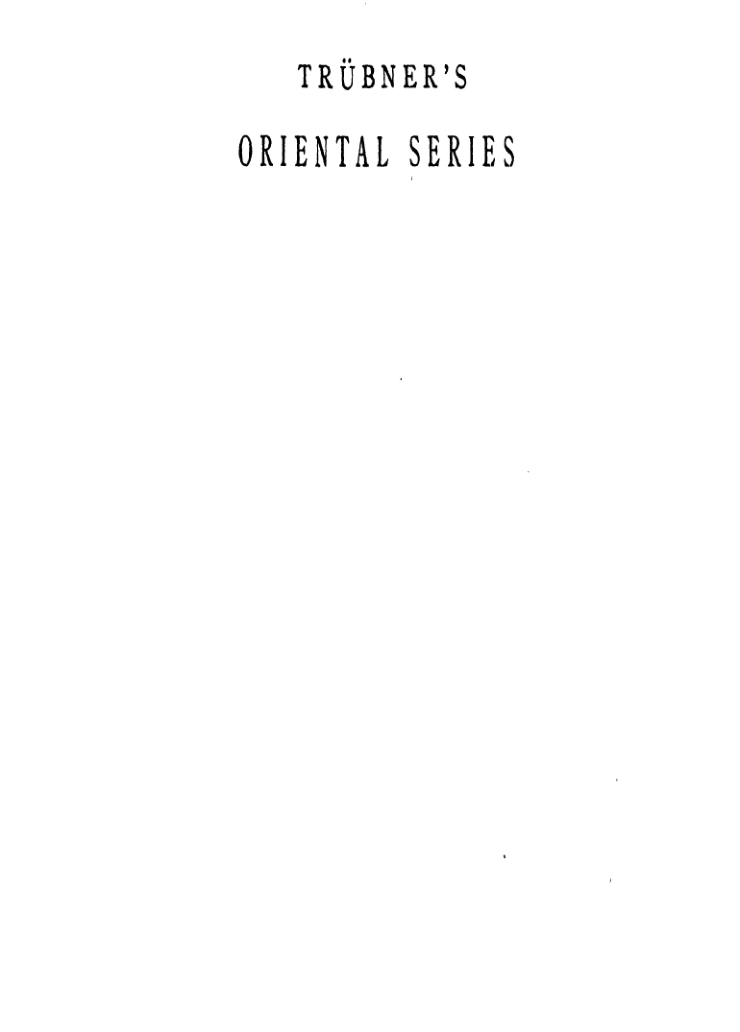 The Shahnama of Firdausi Vol 7