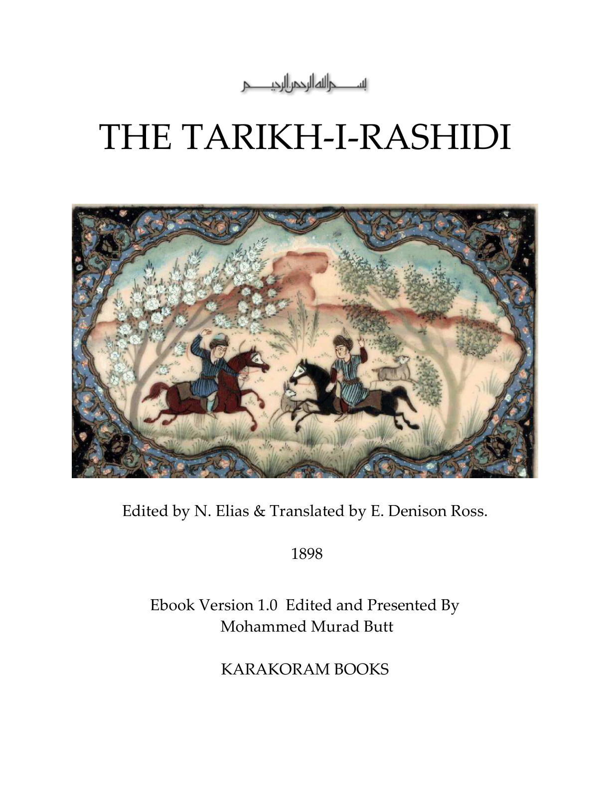 The Tarikh-i-rashidi
