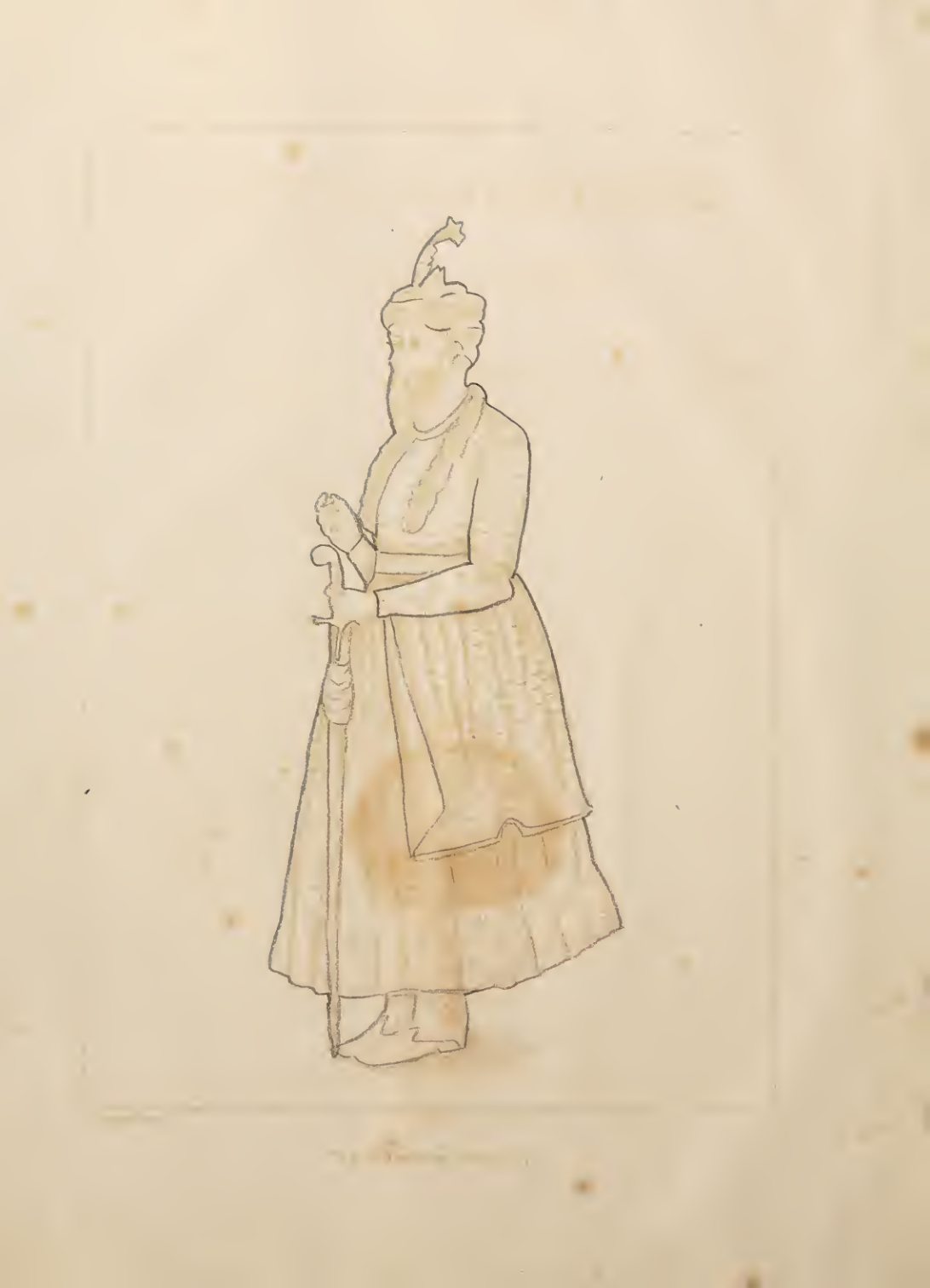 The Tezkereh al Vakiat or Private Memoirs of the Moghul Emperor Humayun