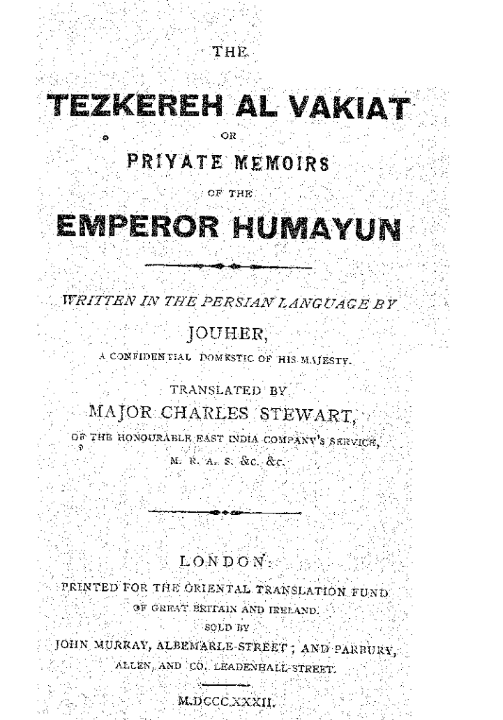 The Tezkereh Al-Vakiat