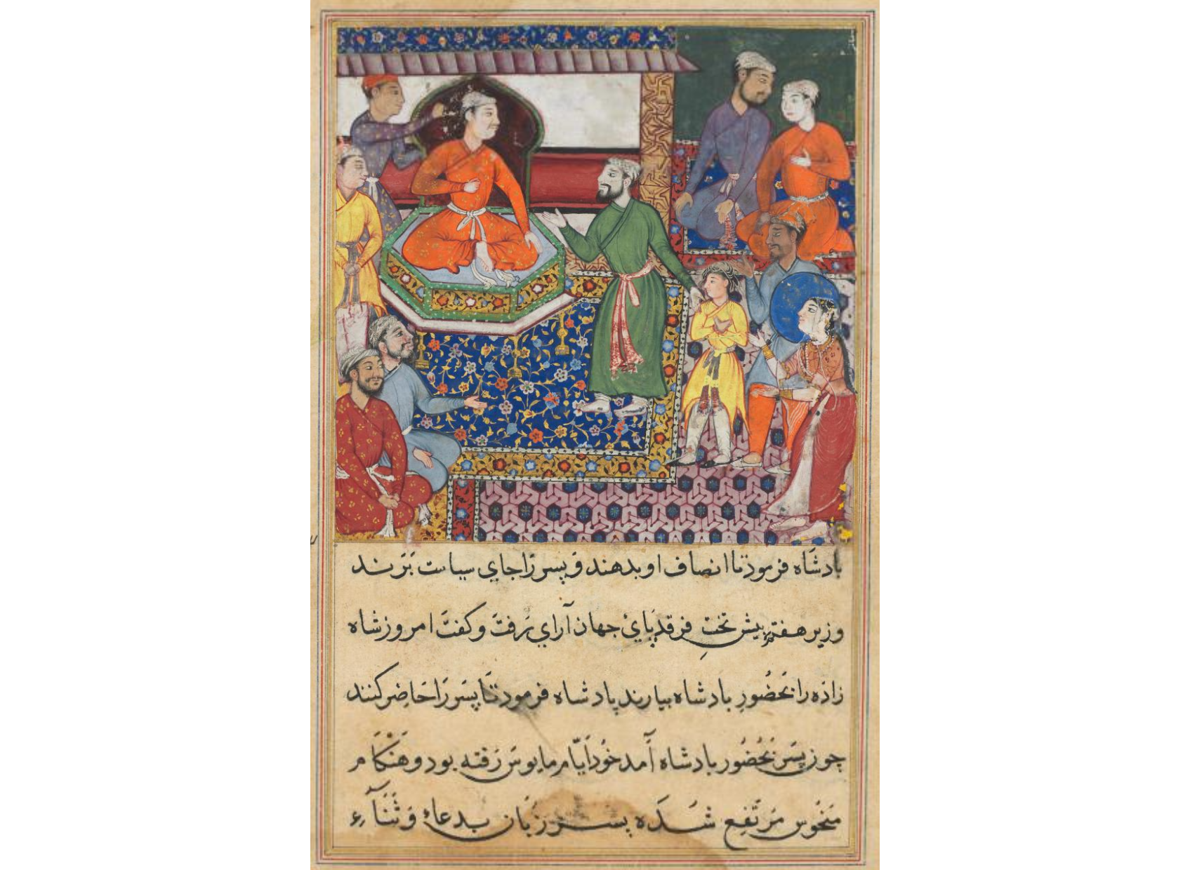 The handmaiden again pleads for the death of the prince, from a Tuti-nama (Tales of a Parrot): Eighth Night