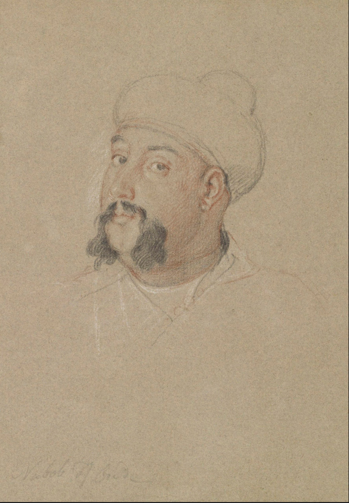 GIFTS FROM THE NAWABS OF AWADH