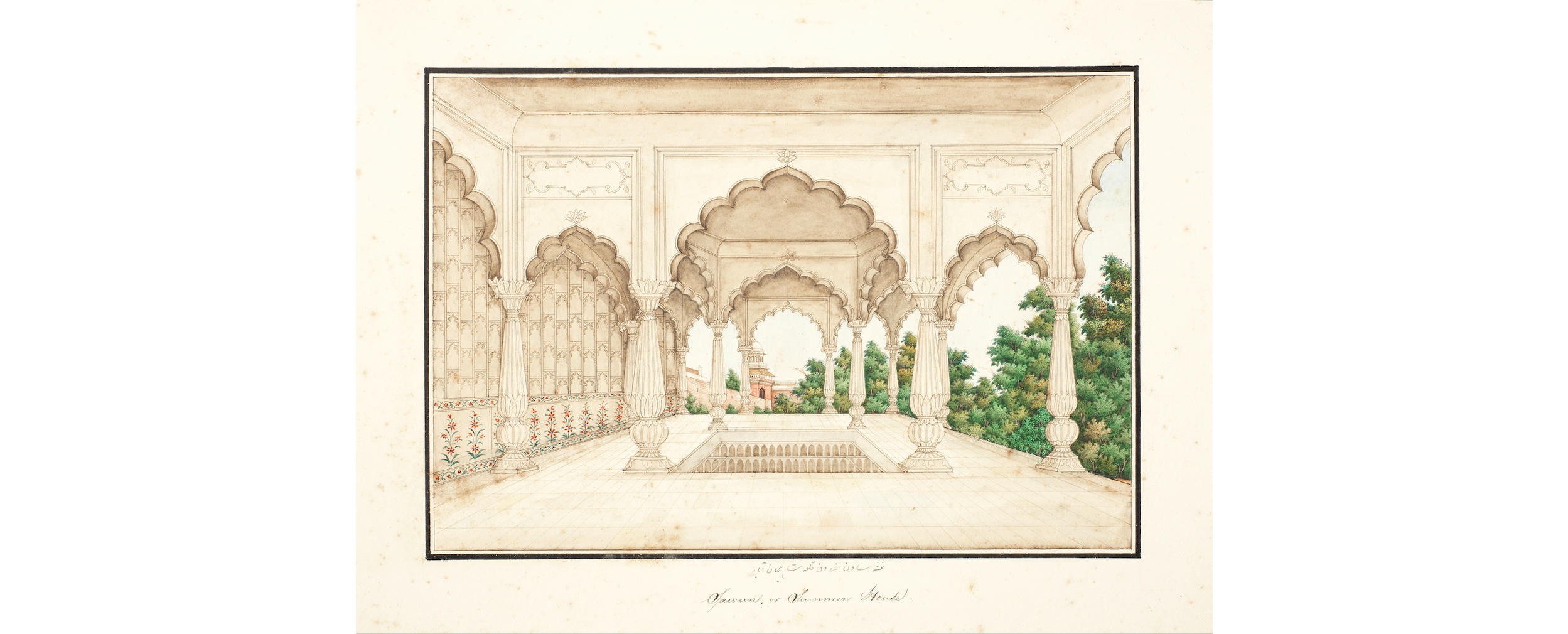 Sawun, or Summer House.; the Sawun inside the citadel of Shah Jahan Abad.